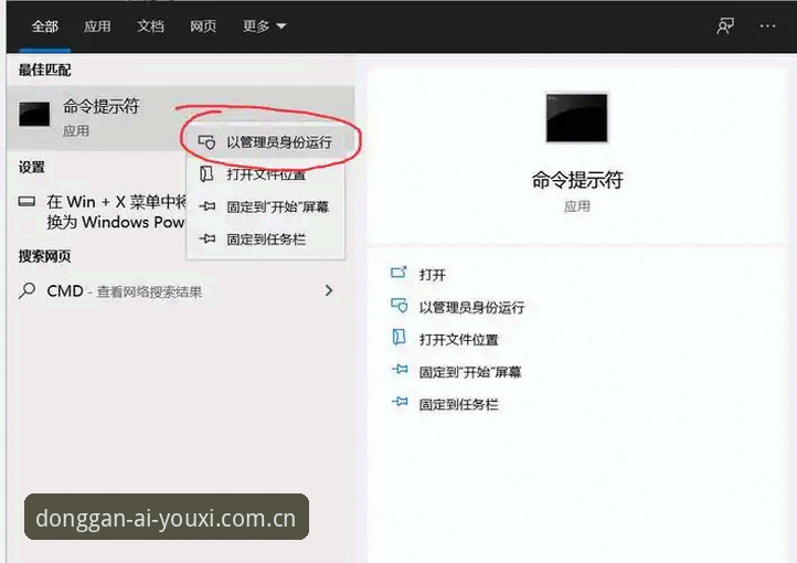 爱游戏体育中国最新版app手机版 “赔率实时”这件事,多数人都理解偏了——它和网速真的没那么大关系