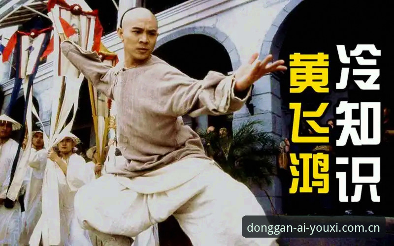 爱游戏体育中国怎么样 中泰大战前夕规则全解析:五个冷知识背后的赛场博弈