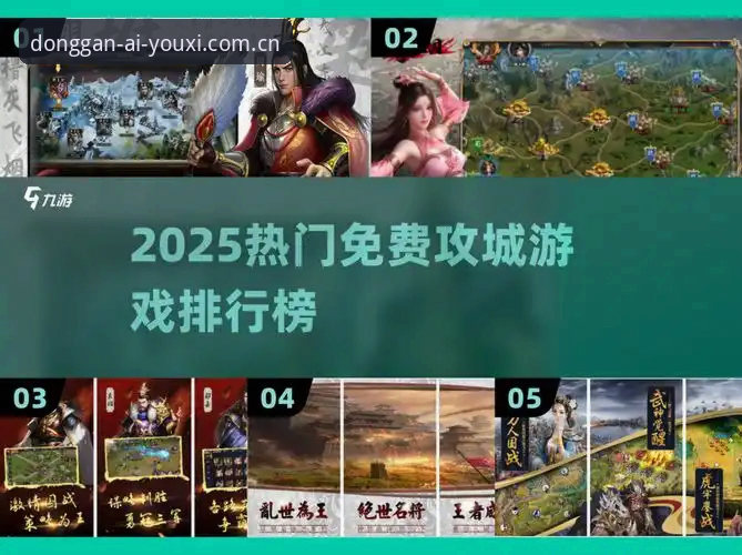 爱游戏体育中国2025版功能下载受阻：从使用场景出发的完整解决方案