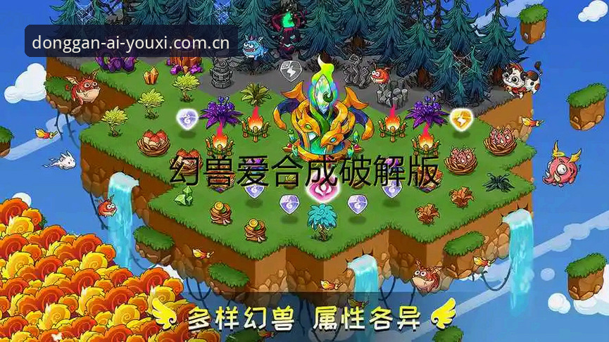 爱游戏体育中国官网 爱游戏体育中国官网2025版深度评测:从质疑到信服的真实体验