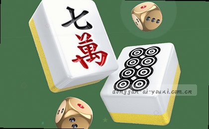 移动端多端访问